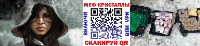 Сколько стоит Суровикино COCAIN  Марихуана  СОЛЬ  Гашиш  МЕФ 