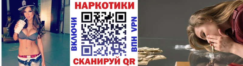 ГАШ Суровикино