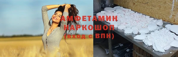 меф VHQ Алзамай