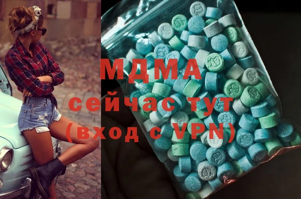 меф VHQ Алзамай