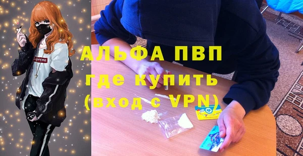 меф VHQ Алзамай