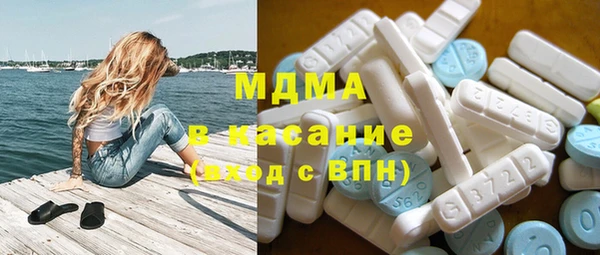 бутират Алексин