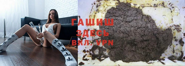 каннабис Алексеевка