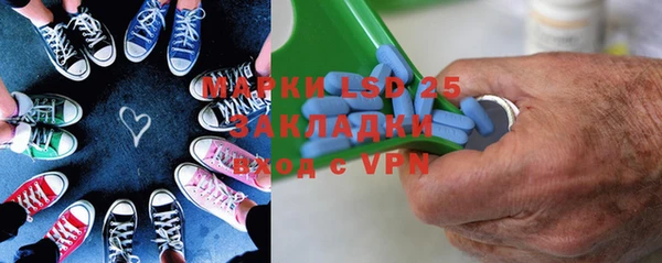 каннабис Алексеевка