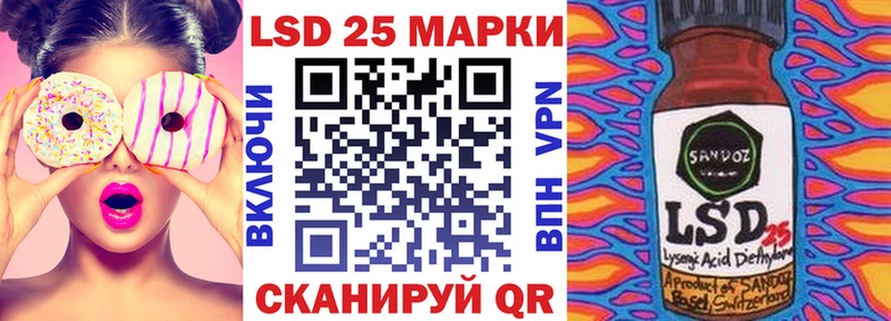 Марки NBOMe 1500мкг  Суровикино 