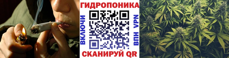 Канабис марихуана  Суровикино 